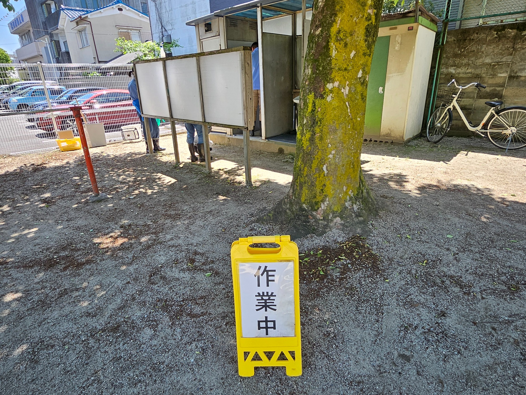 清掃中の案内を置いた作業場所